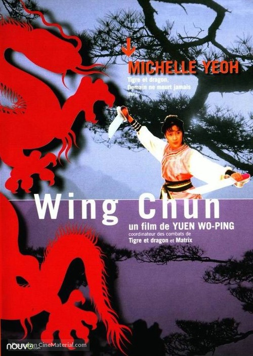 Wing Chun - French DVD movie cover
