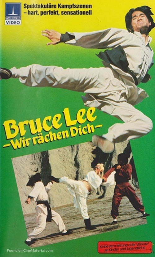 Nan quan bei tui dou jin hu - German VHS movie cover