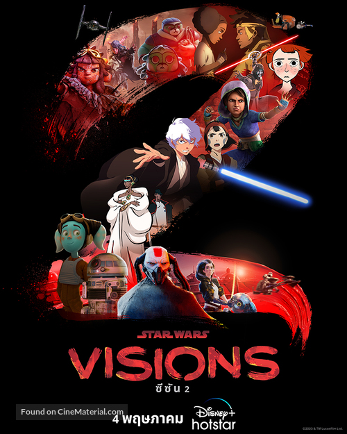 &quot;Star Wars: Visions&quot; - Thai Movie Poster