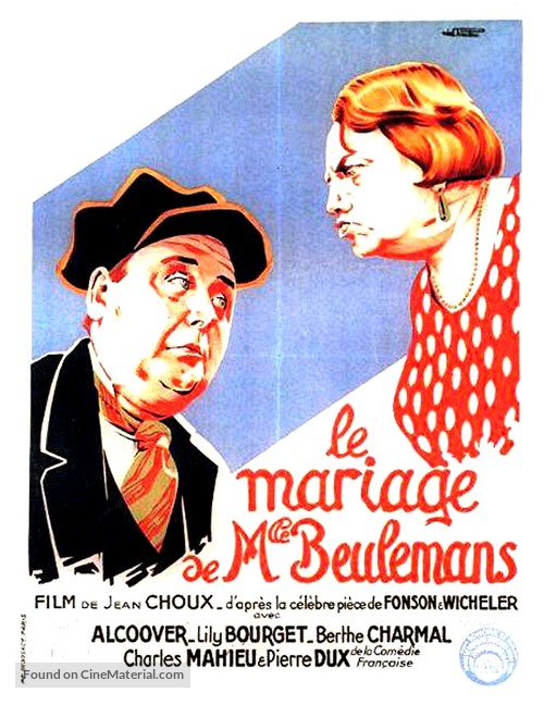 Le mariage de Mlle Beulemans - French Movie Poster