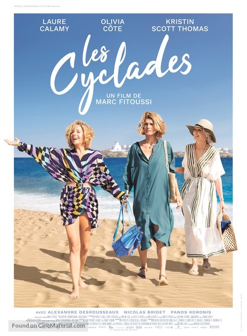 Les Cyclades - French Movie Poster