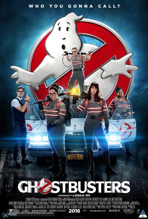 Ghostbusters - South African Movie Poster