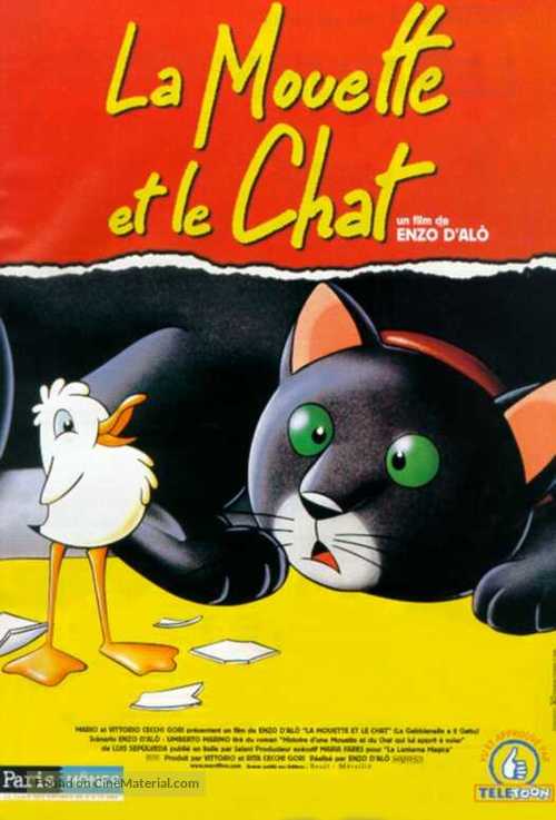 La gabbianella e il gatto - French Movie Poster