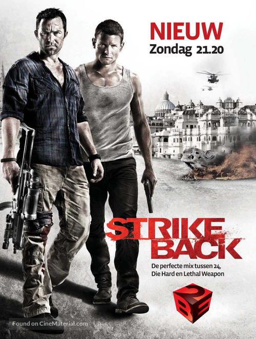 &quot;Strike Back&quot; - Belgian Movie Poster