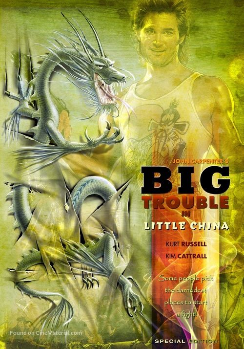 Big Trouble In Little China - British Movie Cover
