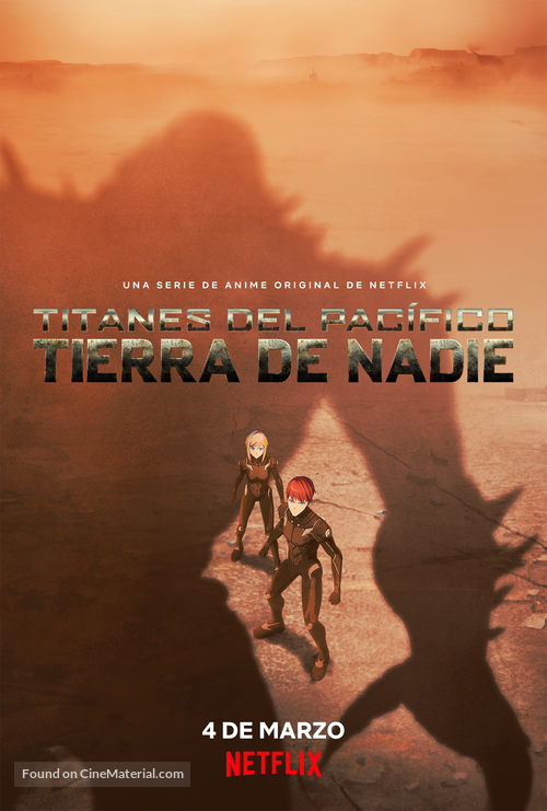 &quot;Pacific Rim: The Black&quot; - Mexican Movie Poster