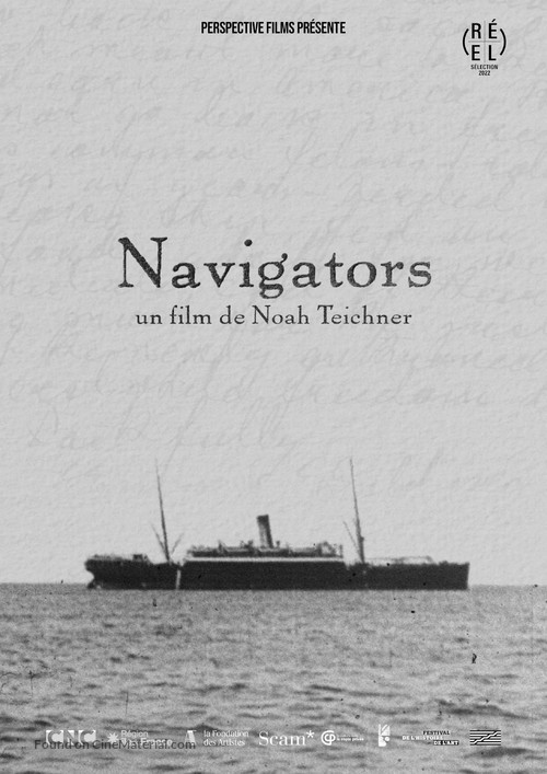 Navigators - French Movie Poster