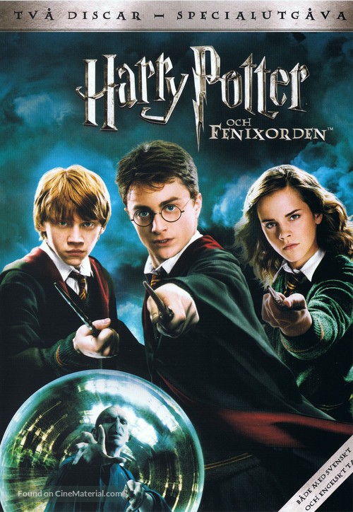 Harry Potter and the Order of the Phoenix - Swedish DVD movie cover