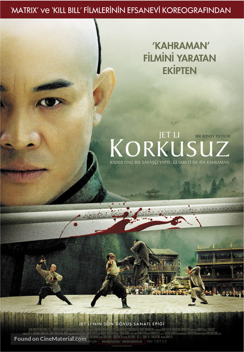 Huo Yuan Jia - Turkish Movie Poster