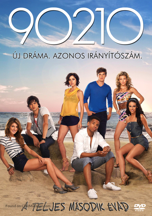 &quot;90210&quot; - Hungarian DVD movie cover