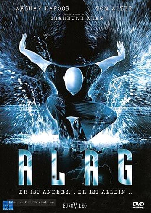 Alag - German DVD movie cover