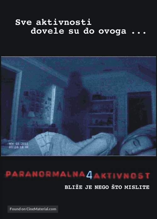 Paranormal Activity 4 - Serbian Movie Poster