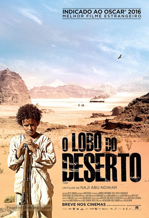 Theeb - Brazilian Movie Poster