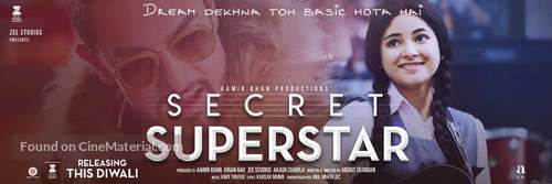 Secret Superstar - Indian Movie Poster