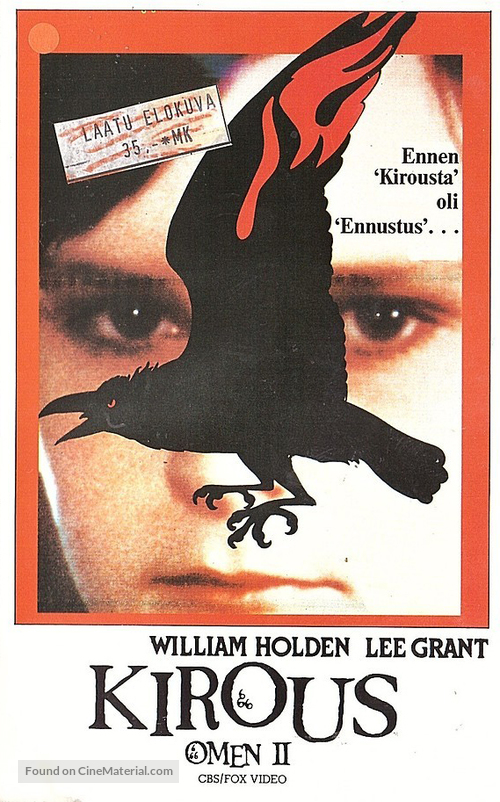Damien: Omen II - Finnish VHS movie cover