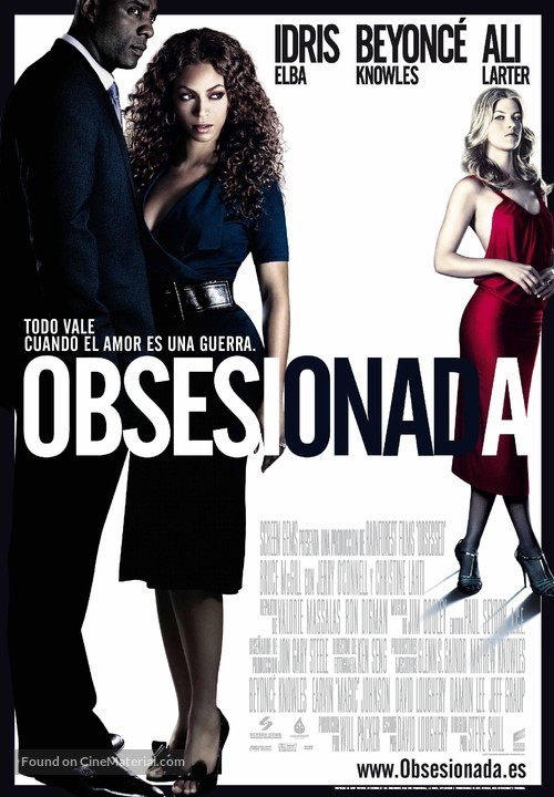 Obsessed - Spanish Movie Poster