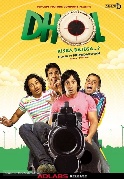 Dhol - Indian Movie Poster