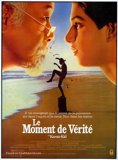 The Karate Kid - French Movie Poster