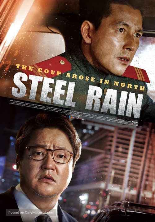 Steel Rain - Movie Poster