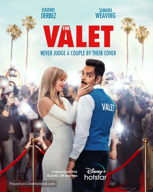 The Valet - Thai Movie Poster