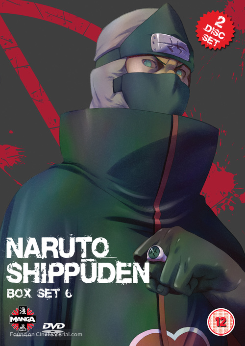 &quot;Naruto: Shipp&ucirc;den&quot; - British DVD movie cover