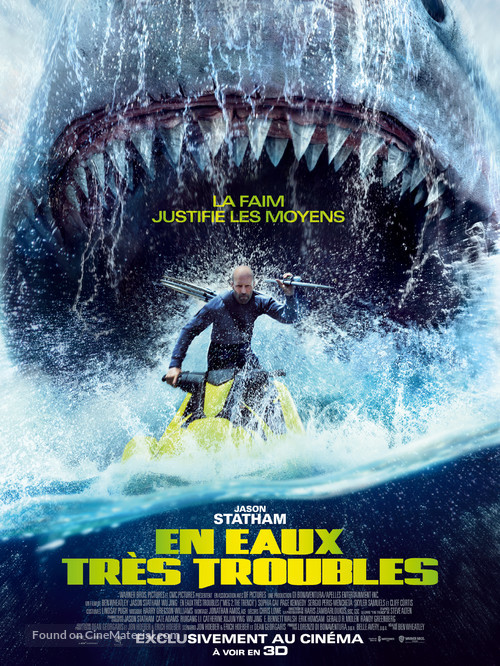 Meg 2: The Trench - French Movie Poster