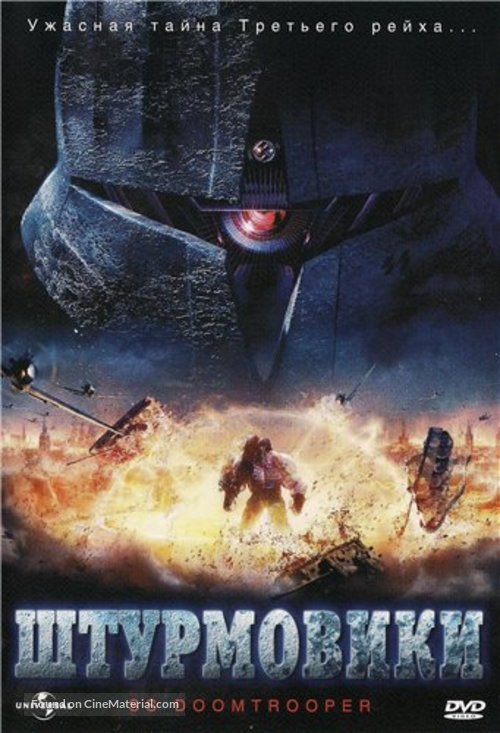 S.S. Doomtrooper - Russian DVD movie cover