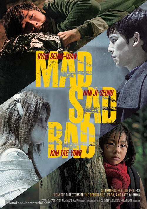 Sin-chon-jom-bi-ma-hwa - South Korean Movie Poster