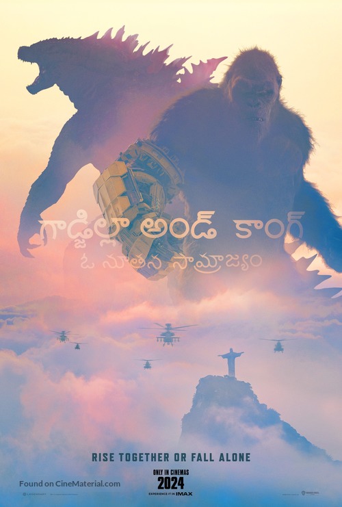 Godzilla x Kong: The New Empire - Indian Movie Poster