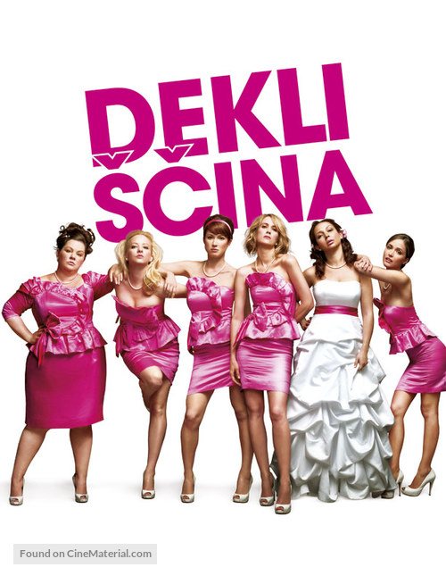 Bridesmaids - Slovenian Movie Poster