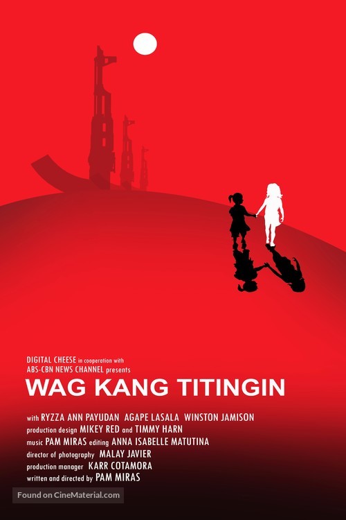 Wag kang titingin - Philippine Movie Poster