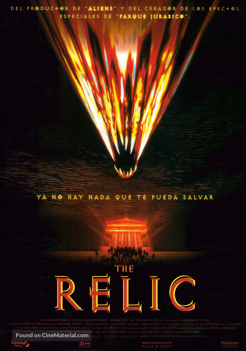 The Relic - Spanish Movie Poster
