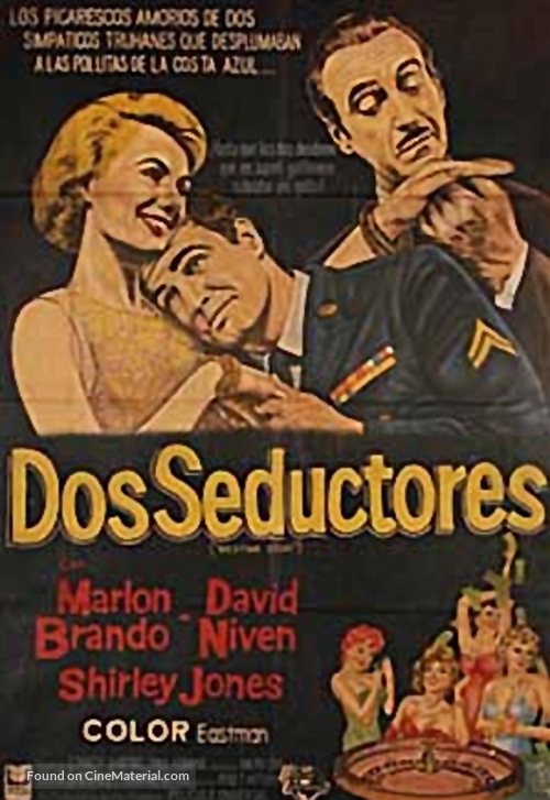 Bedtime Story - Argentinian Movie Poster