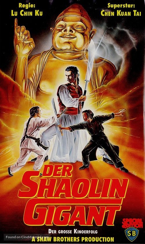 Bui bun si mun - German VHS movie cover