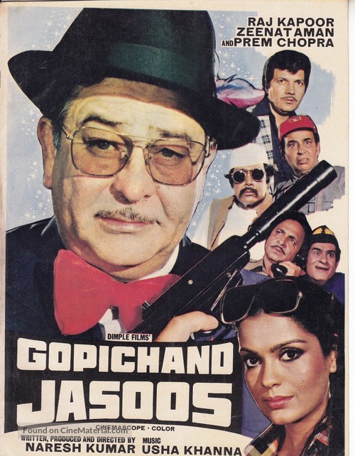 Gopichand Jasoos - Indian Movie Poster