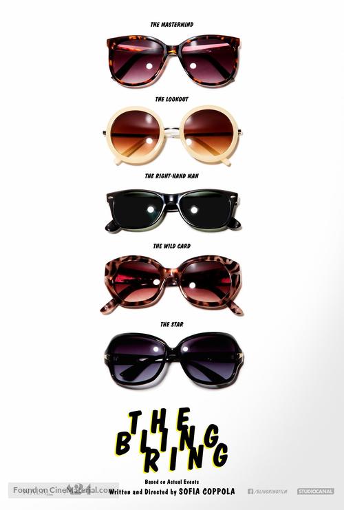 The Bling Ring - British Movie Poster