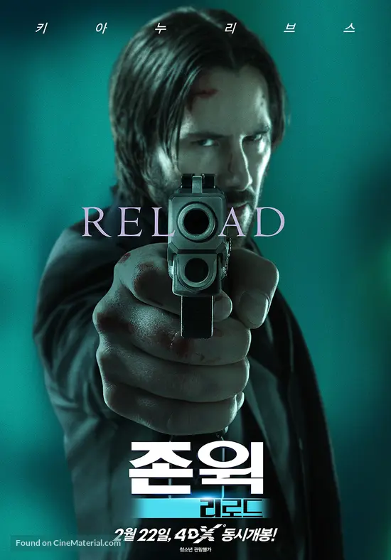 John Wick: Chapter Two - South Korean Movie Poster