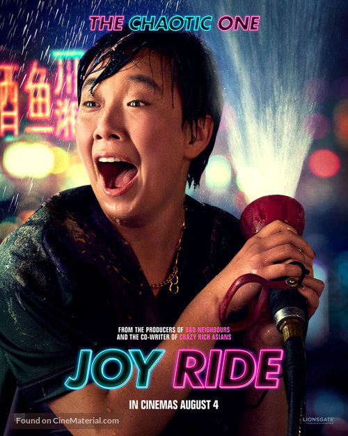 Joy Ride - British Movie Poster