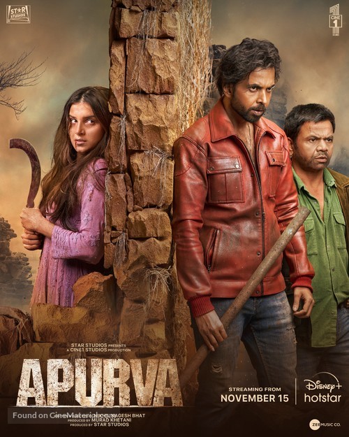 Apurva - Indian Movie Poster