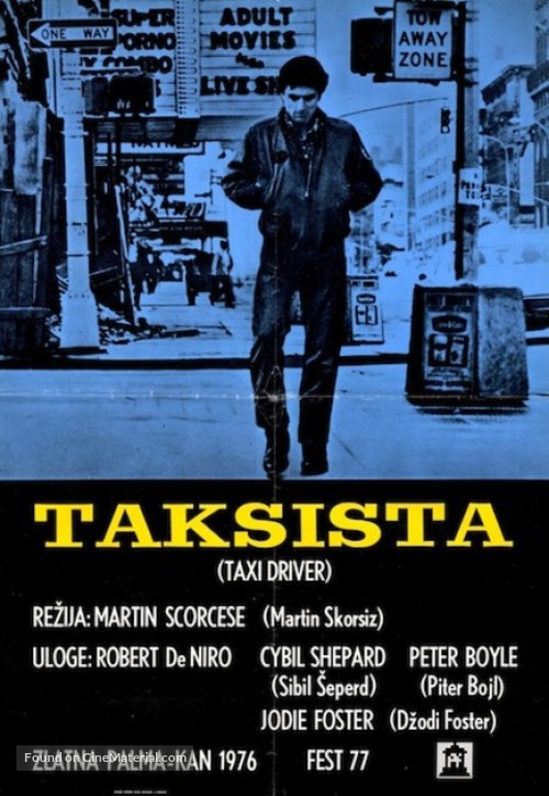 Taxi Driver - Yugoslav Movie Poster