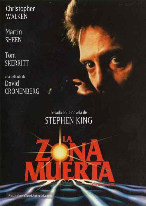 The Dead Zone - Argentinian DVD movie cover