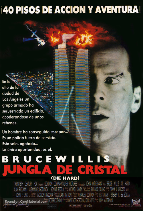 Die Hard - Spanish Movie Poster