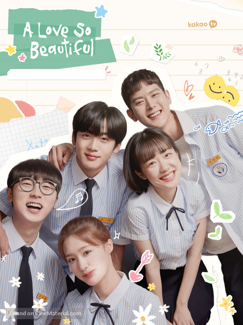 &quot;A Love So Beautiful&quot; - Movie Poster