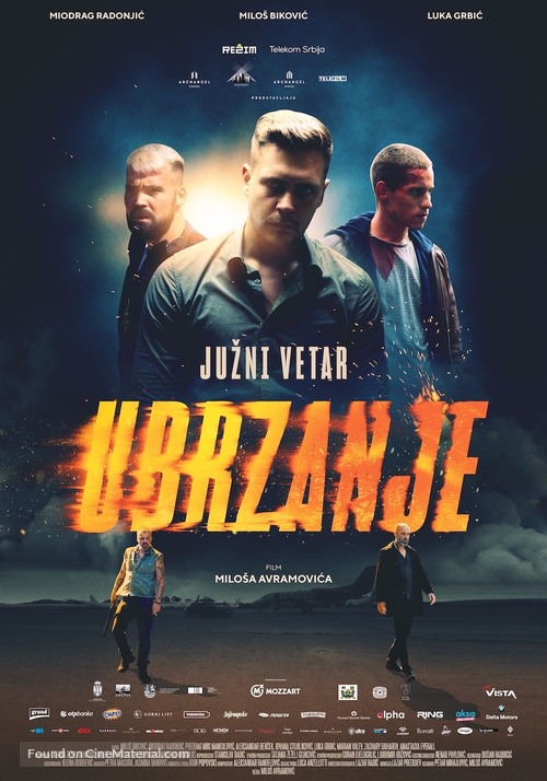 Juzni vetar 2 - Serbian Movie Poster