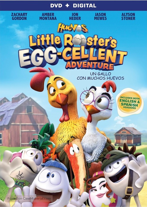 Un gallo con muchos huevos - DVD movie cover