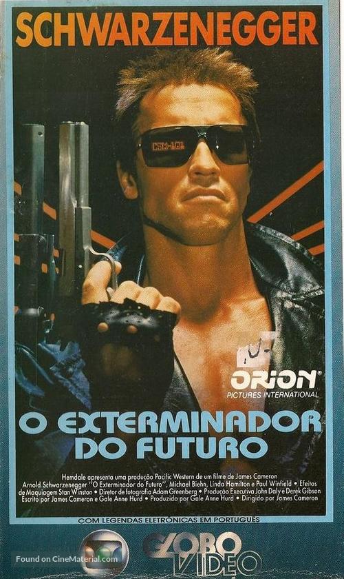 The Terminator - Brazilian VHS movie cover