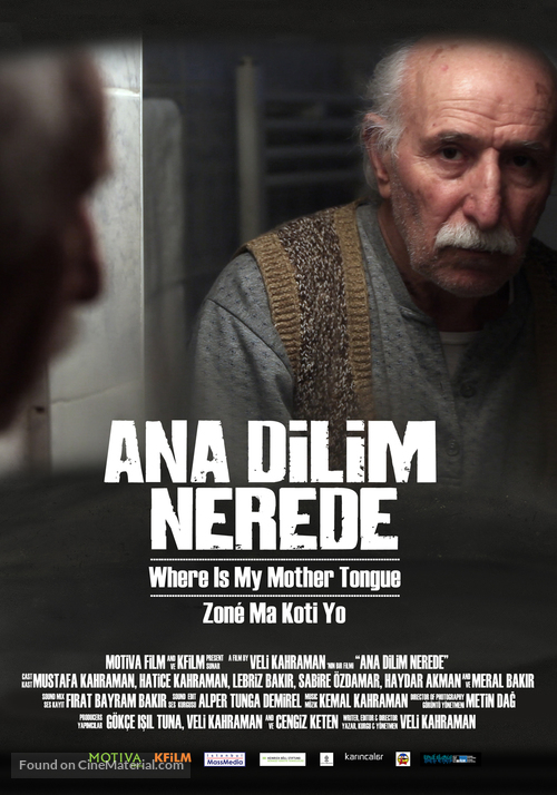Ana dilim nerede - Turkish Movie Poster