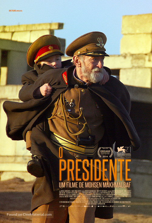 The President - Brazilian Movie Poster