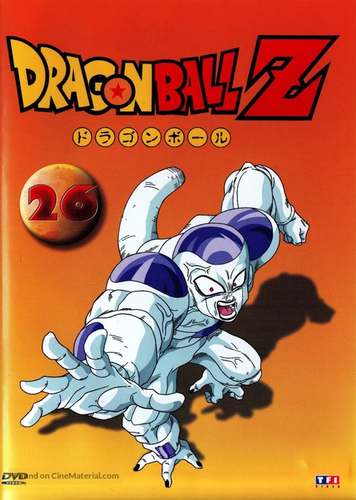 &quot;Dragon Ball Z&quot; - French DVD movie cover