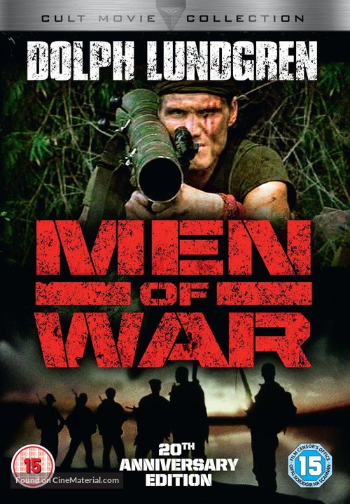 Men Of War - British DVD movie cover